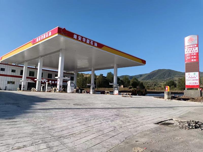 �ຣ�������ͻ���װ,