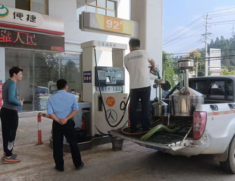 ����վ�����춨,