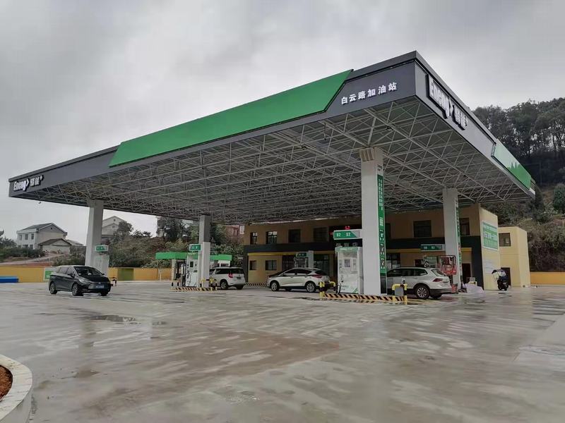 ���ϳ���ʯ�ż��ͻ�,