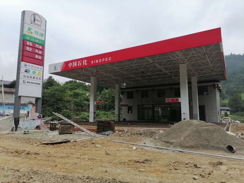 �����żҽ���ʯ����Ŀ,