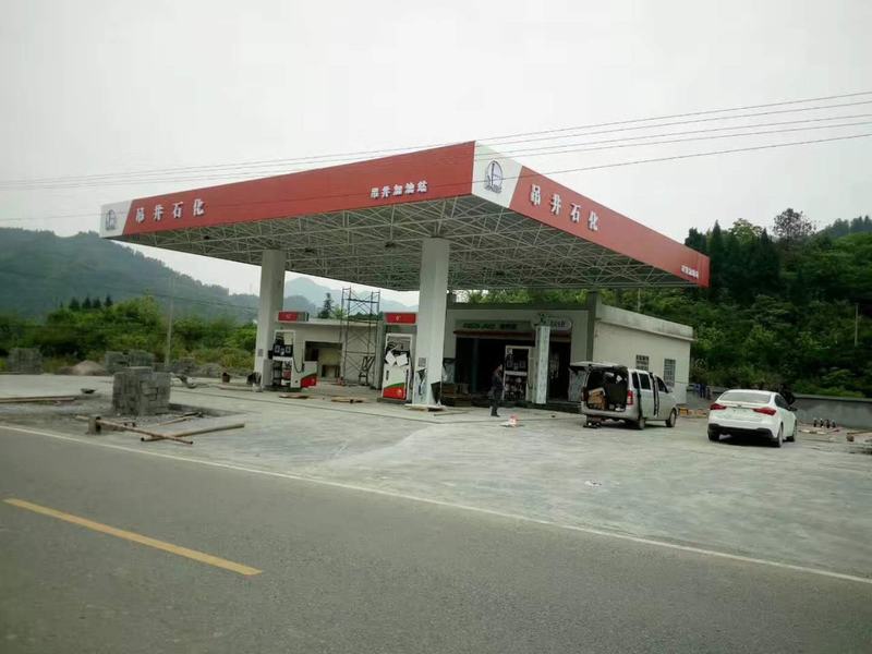 ����������˳�ص�������վ,