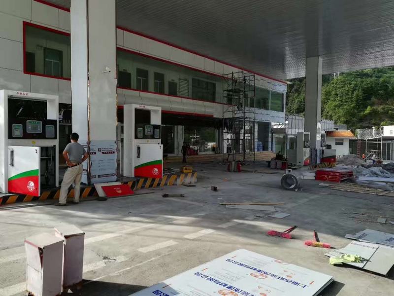 ��������ˮ����վ,