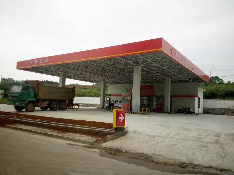 ���ݵ�������վ�������ո���,