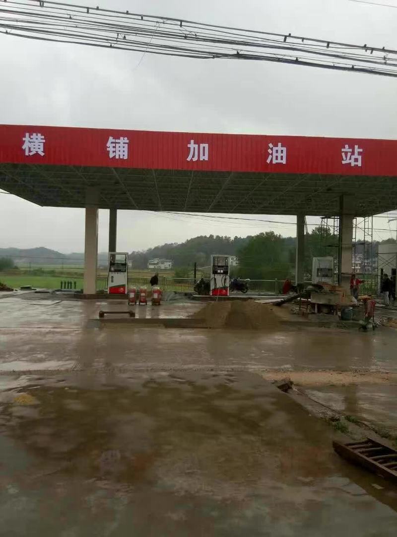 ������̼���վ,