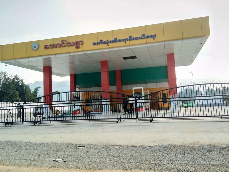 ������վ,