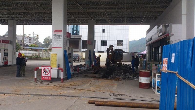 ��ʯ���������ո���,