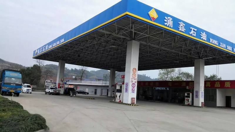 ӿ��ʯ�͸���,