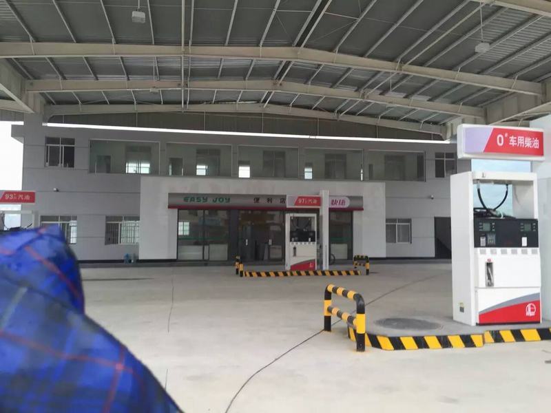 ���������������վ����,