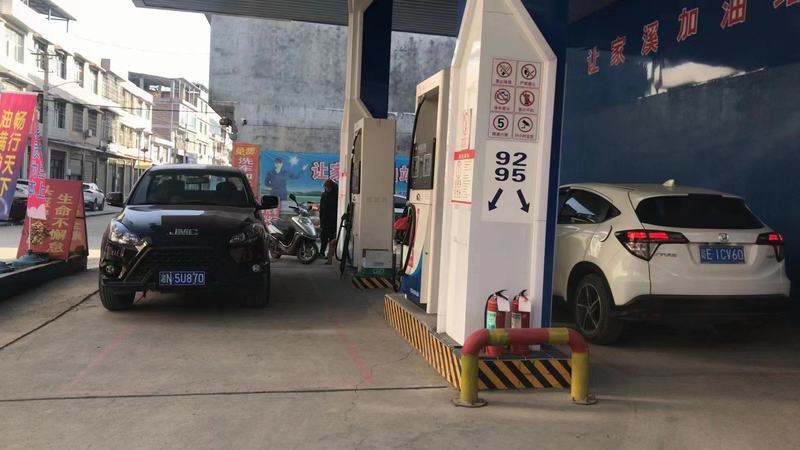 ���Ϻ������վ,�������������վת��