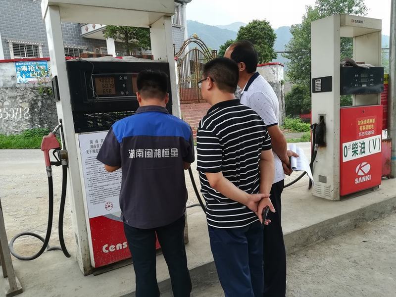 �����ع�9����ͻ����׵��Ͱ��� ���ͻ���͵�͡���͵˰