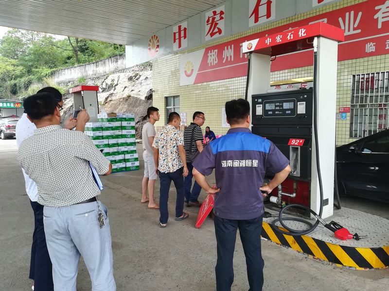 湖南加油站三次油气回收改造