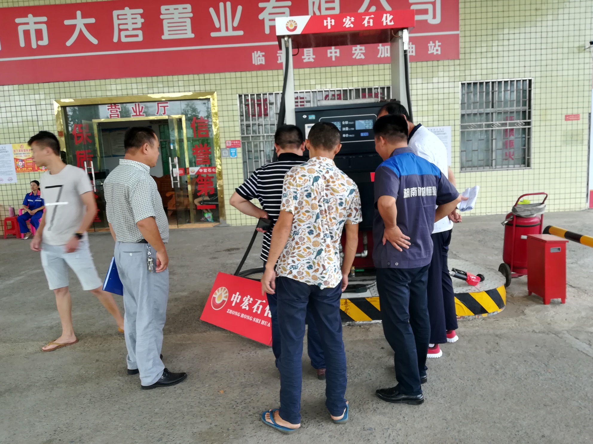 加油站三次油气回收改造